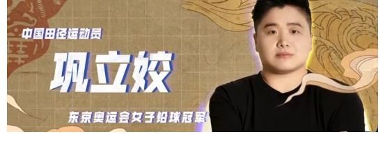 《奔跑吧黃河篇2》李晨連麥鄧超，跑男團(tuán)夢(mèng)幻聯(lián)動(dòng)，卻已物是人非