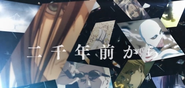 《进击的巨人》2022年1月播出后半段,最终季还是没能同步完结