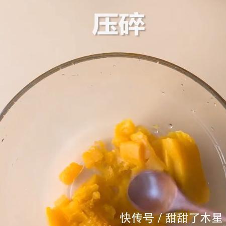 半生|活半生,只知道做南瓜饼,偶尔吃一次,既营养又健康