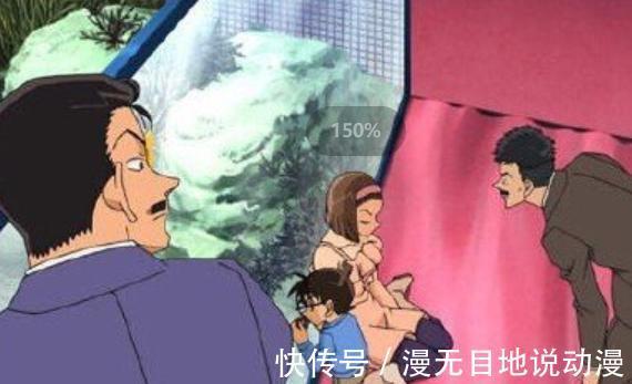 柯南|《名侦探柯南》“降智”名称面,柯南懒得躲,角色选择性眼瞎