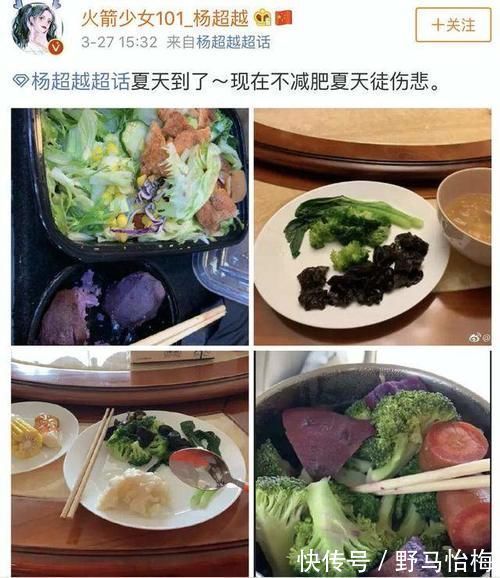 粗杂粮|吃粗粮能减肥吗?吃多少比较好?什么人不能吃?一文全读懂