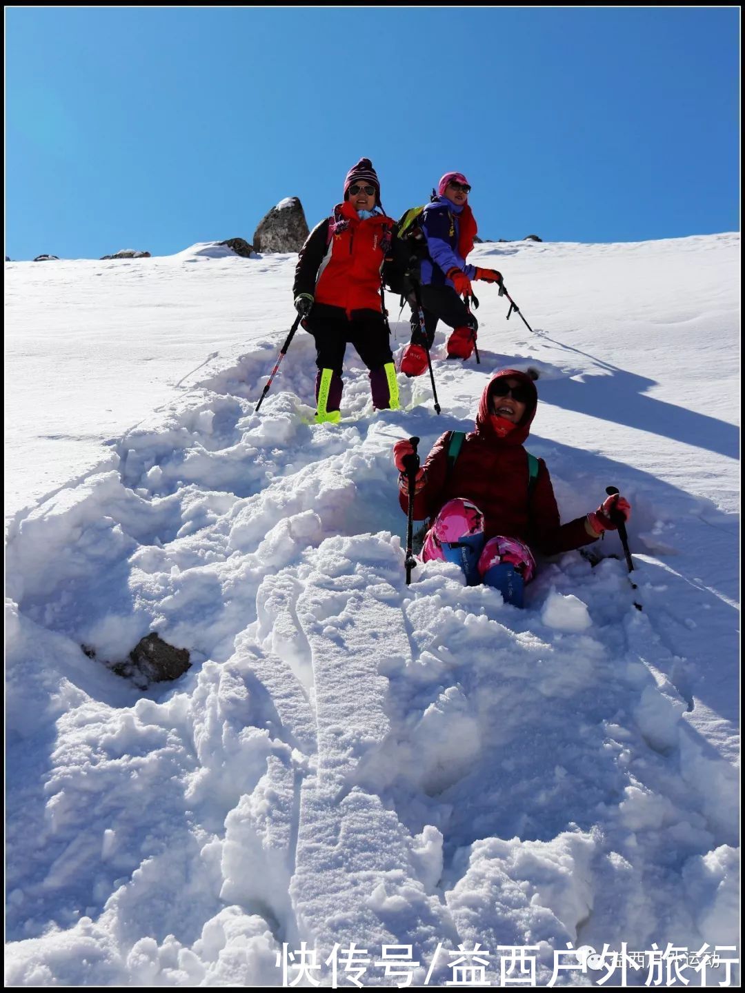 纷扰|遇见｜巴尔斯雪山，远离喧嚣纷扰，去寻游一个神往已久的地方