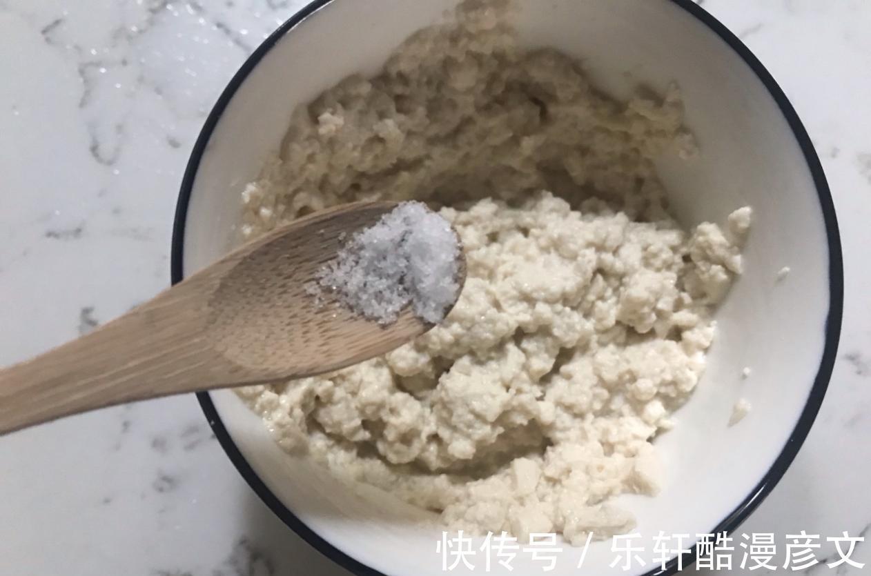豆腐|从小吃到大的小葱拌豆腐,鲜美爽口,怎么吃都不腻