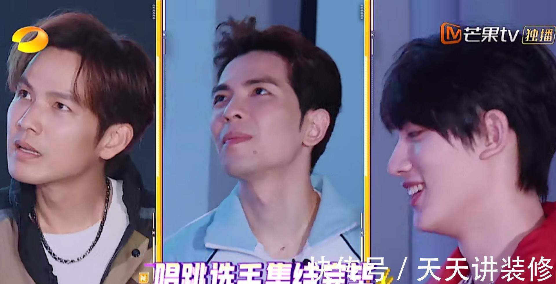 湖南衛(wèi)視|用80后實力派“捧”00后小鮮肉,芒果新綜藝玩的不是游戲,是人脈