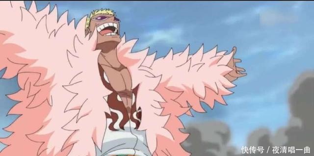 卡塔库栗|海贼王这三位哥哥相差太大了，两位爱护亲人，一位竟杀人灭口