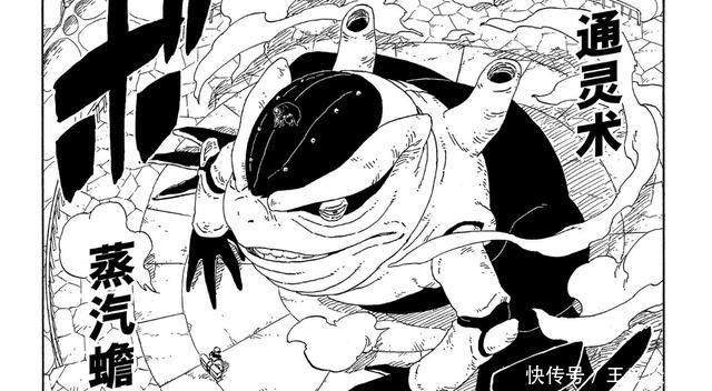 新时空|博人传又一个开始泛滥的术，博人开启新时空忍术，能力媲美神威