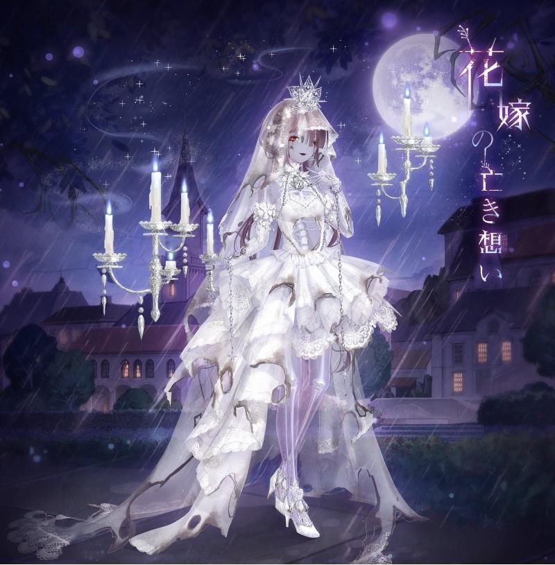 套装|奇迹暖暖:外服哪些套装最特色?5组仅它同步,鬼新娘只能眼馋