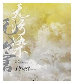 完结文$那些高质量的小说,每一本都是完结文,让人欲罢不能!