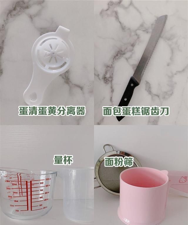 电子秤称量|干货!烘培入门工具清单,超详细,不踩雷