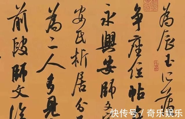 米芾#米芾的字看似随意，但要寻得其技法精要，要在笔锋技巧上深挖钻研