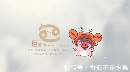 星座|六月初苦尽甘来的星座，好事成双的来，挡也挡不住！