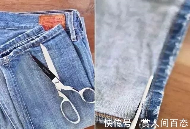 杨幂 裤腰小了别急着扔,剪1刀瞬间变合身,原来这么简单