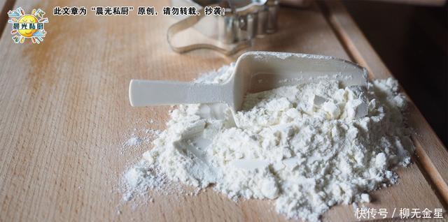 抗氧化|蓝莓曲奇,9.9元一盒的蓝莓,还可以这样吃清香柔软、甜而不腻