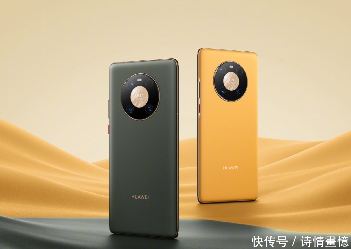 mate40|华为高管表示mate40系列研发费用37亿，前魅族高管李楠：吹牛！