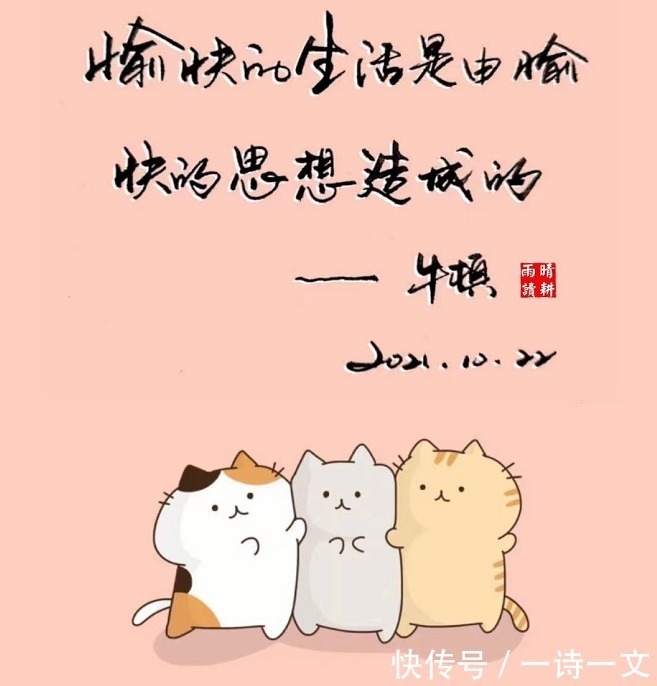 田秋&文字是有灵性的,你邂逅的是一个与你相似的灵魂