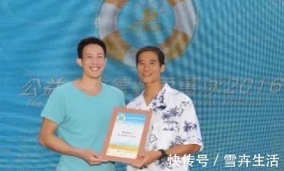 首席|中国“首席”包租公：名下15000套房产，每年租金都有300多亿