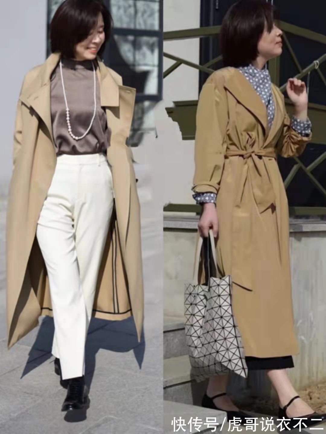 衬衫|这才是“奶奶辈”该穿的秋装，掌握这四个技巧，轻松穿出优雅气质