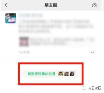 微信更新！网友：终于等到了