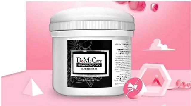 护肤品能不能被吸收,这一点很关键