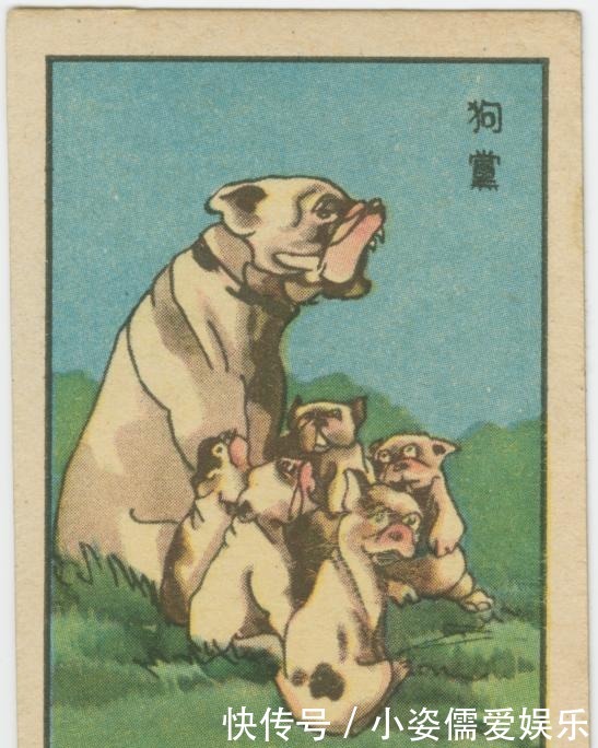 民国时期|民国时期的幽默讽刺画 看起来还挺有意思的