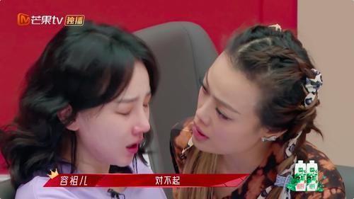 《浪姐》四公：王霏霏、阿朵降维打击，张馨予被淘汰真不冤