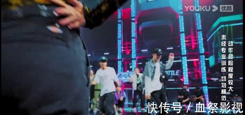节目|《街舞4》:王一博沉浸式斗舞冷静救场,“一波王炸”状态回春