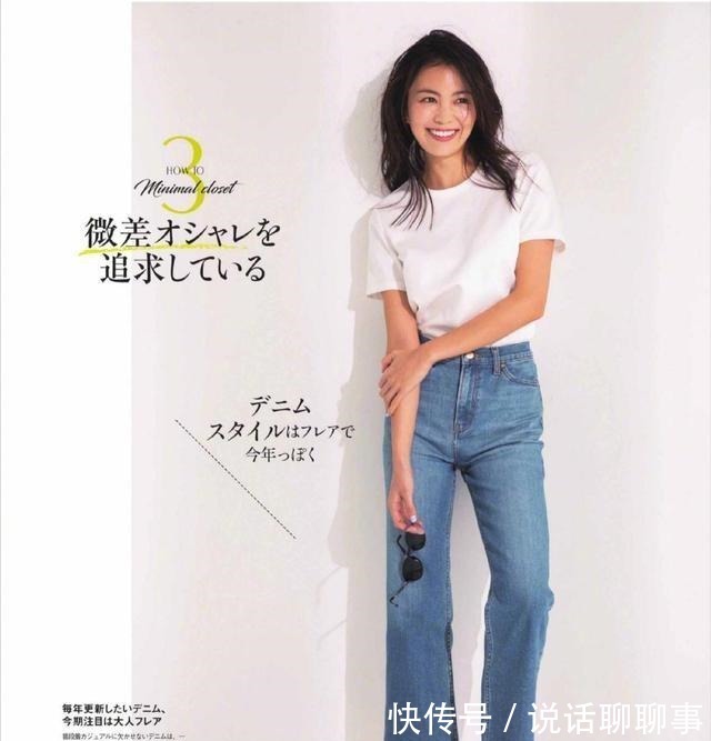 耐看 会穿比长得好看更重要，40岁女人学会这样穿，优雅时髦又减龄！