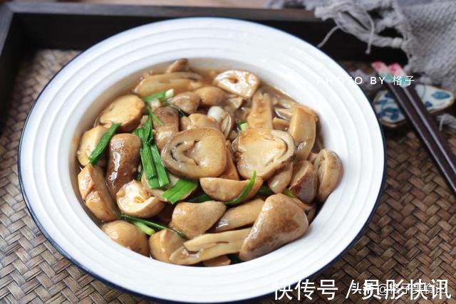 更香|秋天宁可不吃肉，也要常吃这菜，高营养低脂肪，常吃无负担，特香