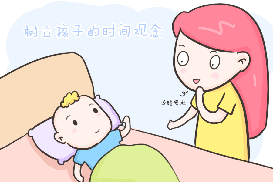 孩子|比专注力更重要的事:让孩子坚持这3个好习惯!