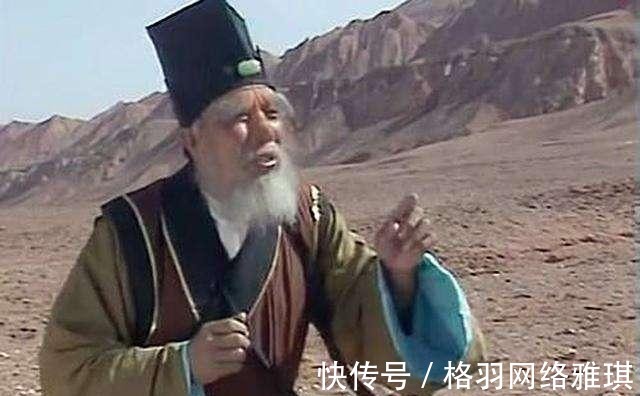 土地公|红孩儿为啥不敢待在火焰山,你看山下住着谁?牛魔王都不敢到此