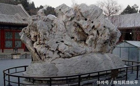 败家|颐和园“诡异”的石头，导游每次会警告游客：不要合影