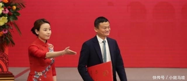 现场|马云夜访武大女生宿舍,现场欢声笑语!女博士晒合照却被吐槽P图