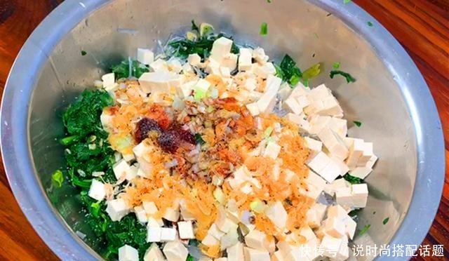 别错过|天冷了,用这菜蒸包子太香了,营养极高,女性要多吃,别错过