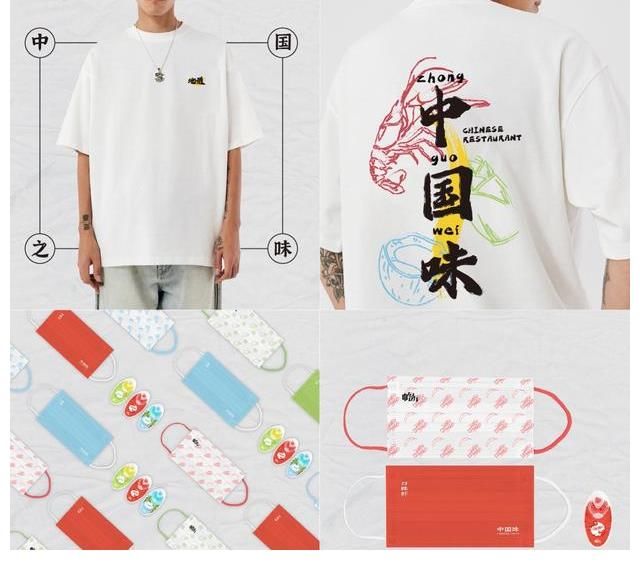 娱乐|网信办取消明星艺人榜单,TAKIMART助推创建良好的娱乐生态环境