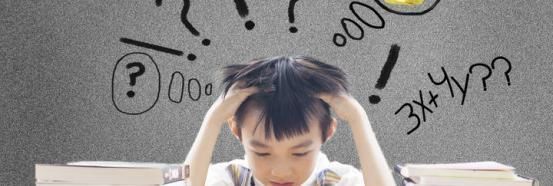 孩子|收到“最残忍生日蛋糕”,孩子当场崩溃,孩子的无声压力谁能懂?