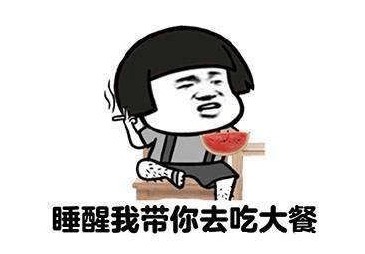 |笑话六则和异地恋男友开语音,忘了挂,1分钟后,却听到……