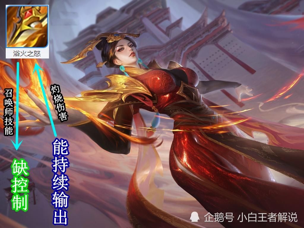 辅助|新打野刀作用被夸大，双刀流打法仍在测试，多数辅助并不喜欢他