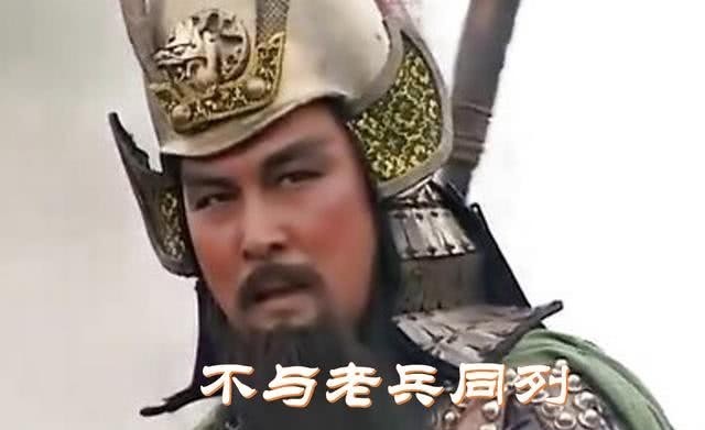 时间|关羽发动的襄樊之战,是他的巅峰之战也是殒命之战,背后疑点分析