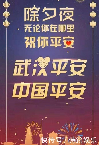 一道特别的年夜菜，有着非常好的杀菌消炎的作用，普通的家常菜