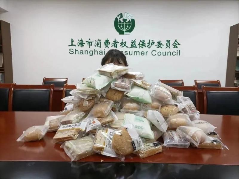 上海市消保委|上海消保委：薇娅带货的田园主义全麦面包能量高出宣传40% 品牌方回应