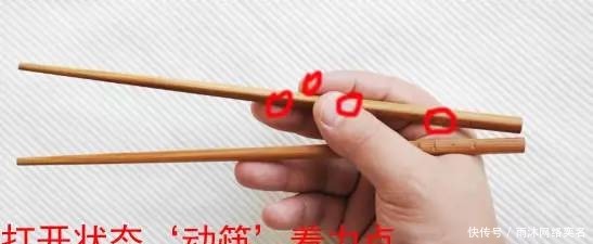 一双筷子的10个礼仪禁忌,你了解多少?