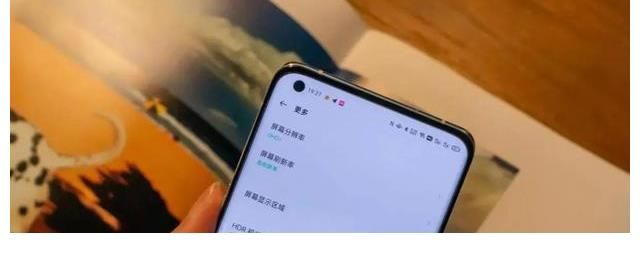 旗舰|为何很多人都说OPPO Find X3 Pro是一款因品牌而被严重低估的旗舰