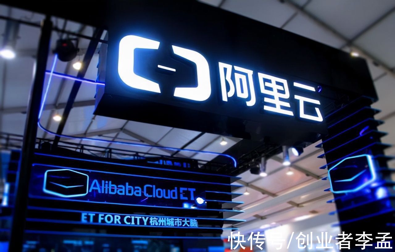 李孟|阿里发力技术领域做到了全球第一，但营收被京东反超了，值得吗？