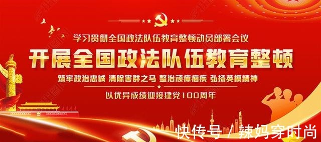 百年|悦听|百年颂歌《百年奋进》之《启航》!