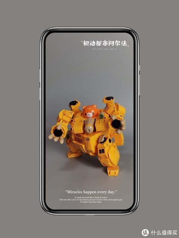 kum虚测评 篇二百零三:小鲁班的熊出没机甲可可爱爱的蹦到你面前