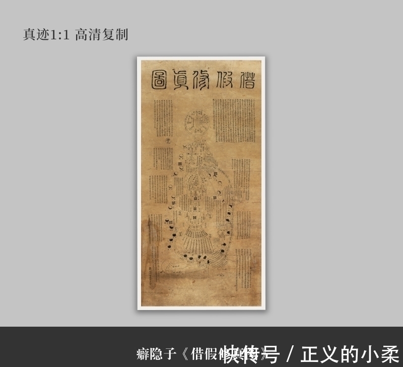 道德经@1000多年前的老祖宗,留给我们的好东西,可惜能看懂的,太少了