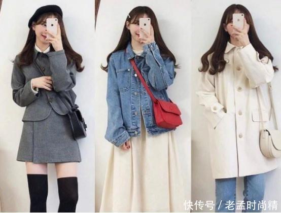 女友|原来女生穿成这样, 才是男生的理想型女友, 入秋裙子都有哪些?