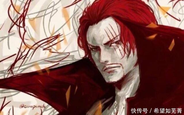 恶魔之子艾斯|海贼王香克斯是海贼精神继承者艾斯只是一个替代品，自作自受！