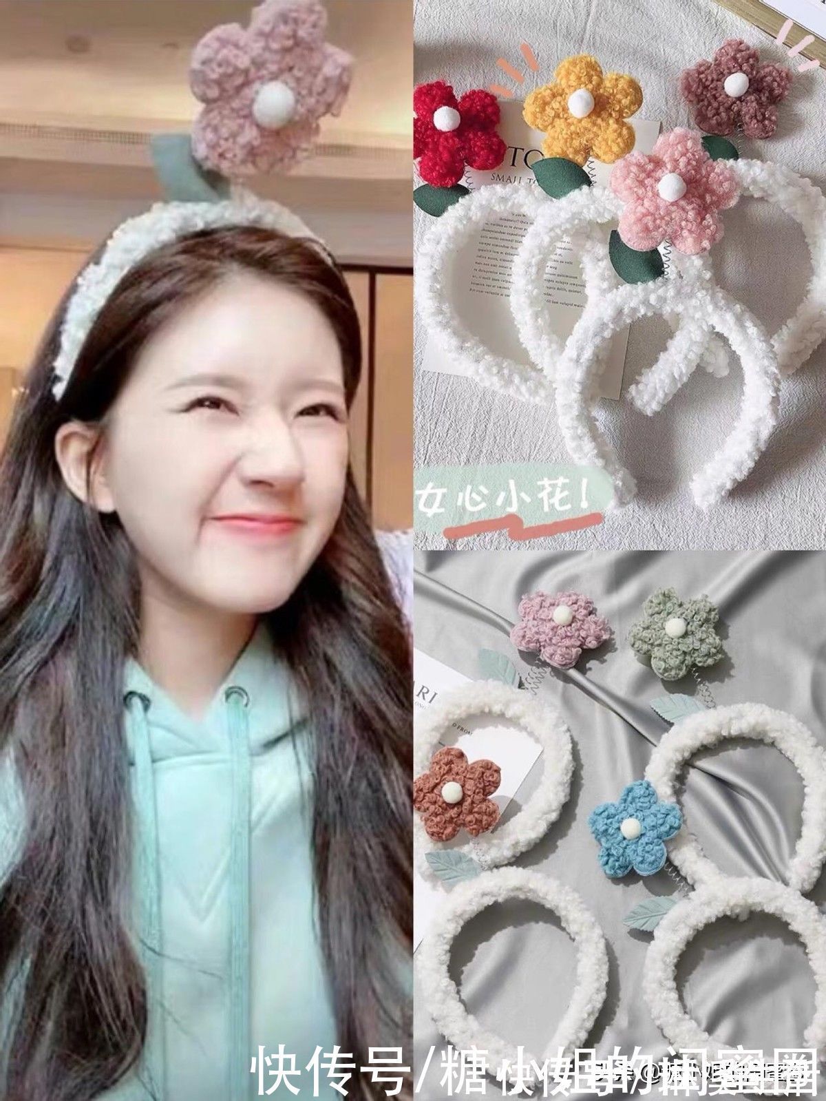 好物|明星的化妆台都有什么?快来一键get赵露思同款平价好物