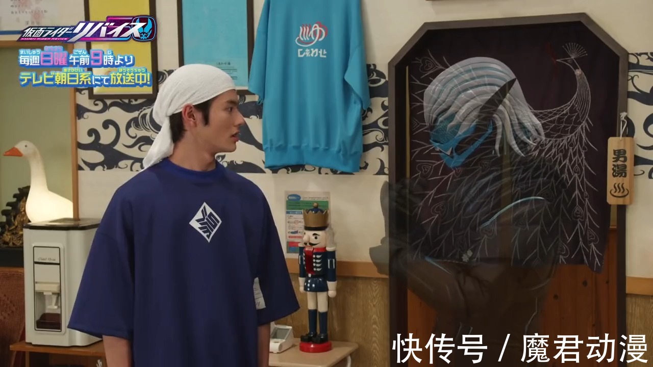 恶魔|假面骑士Revice：一辉绝非常人，而骑士系统制造人狩崎也非善类